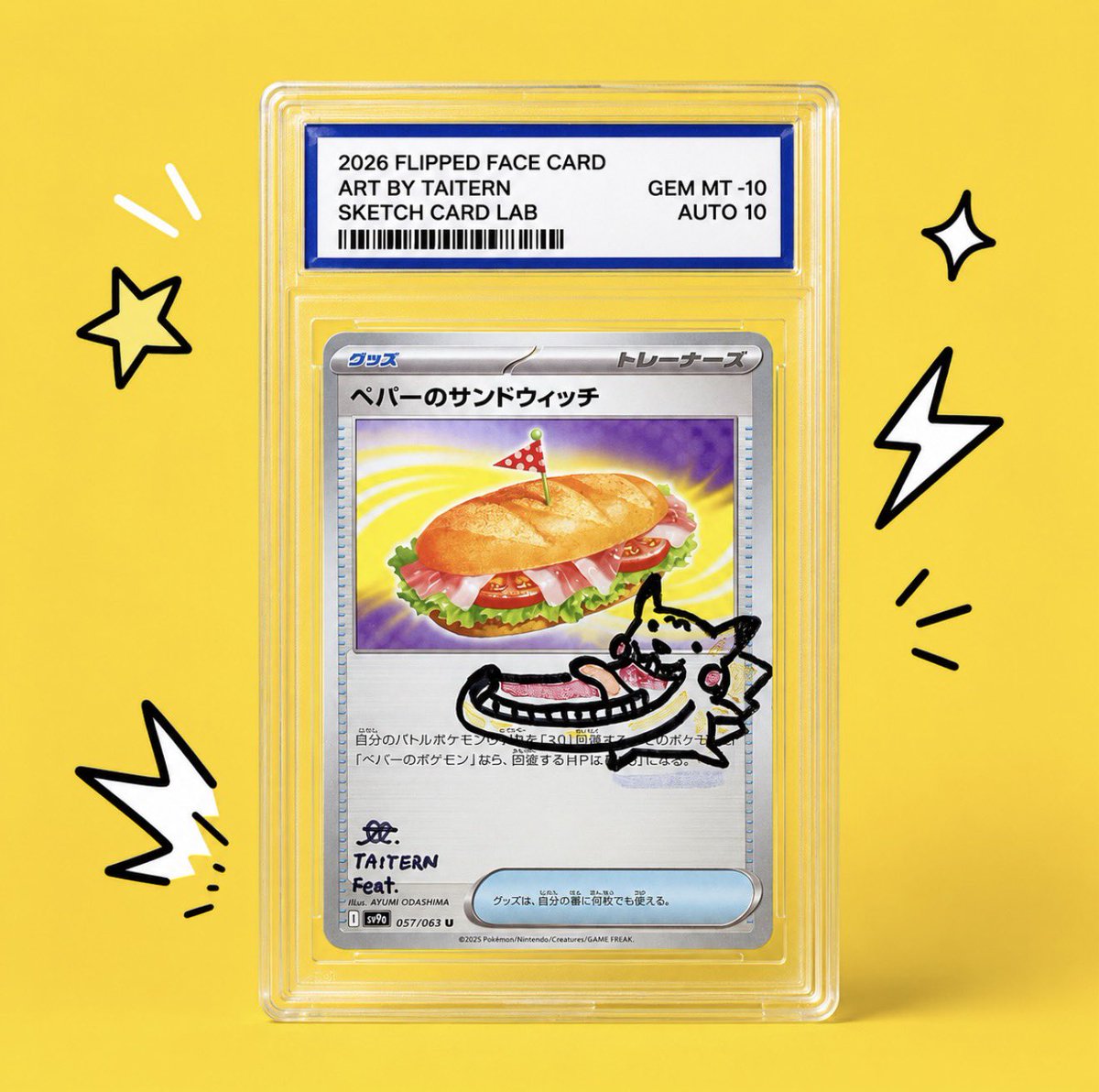 TaiternFlipped's tweet photo. หยิบการ์ดเกลือ Pokemon
มาวาดเติมเล่น
ใครสนใจใบนี้ DM ได้นะครับ https://t.co/0LaHai2V4w