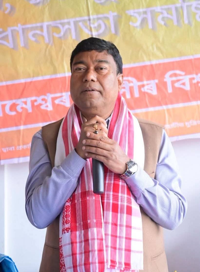 Mohila Morcha, BJP Assam Pradesh tweet media
