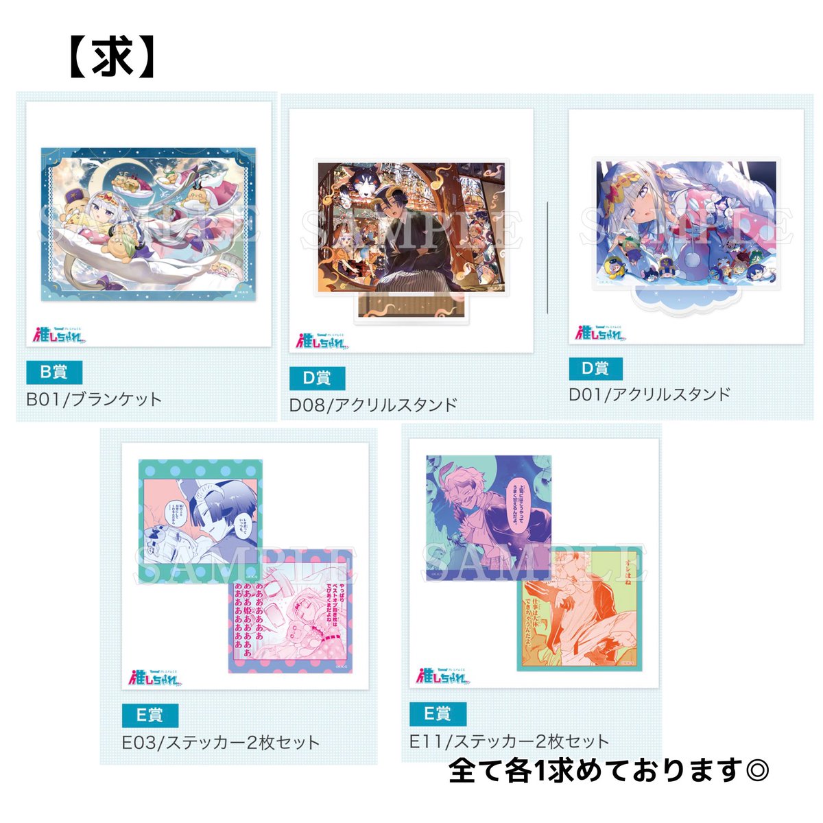 ゆい tweet media