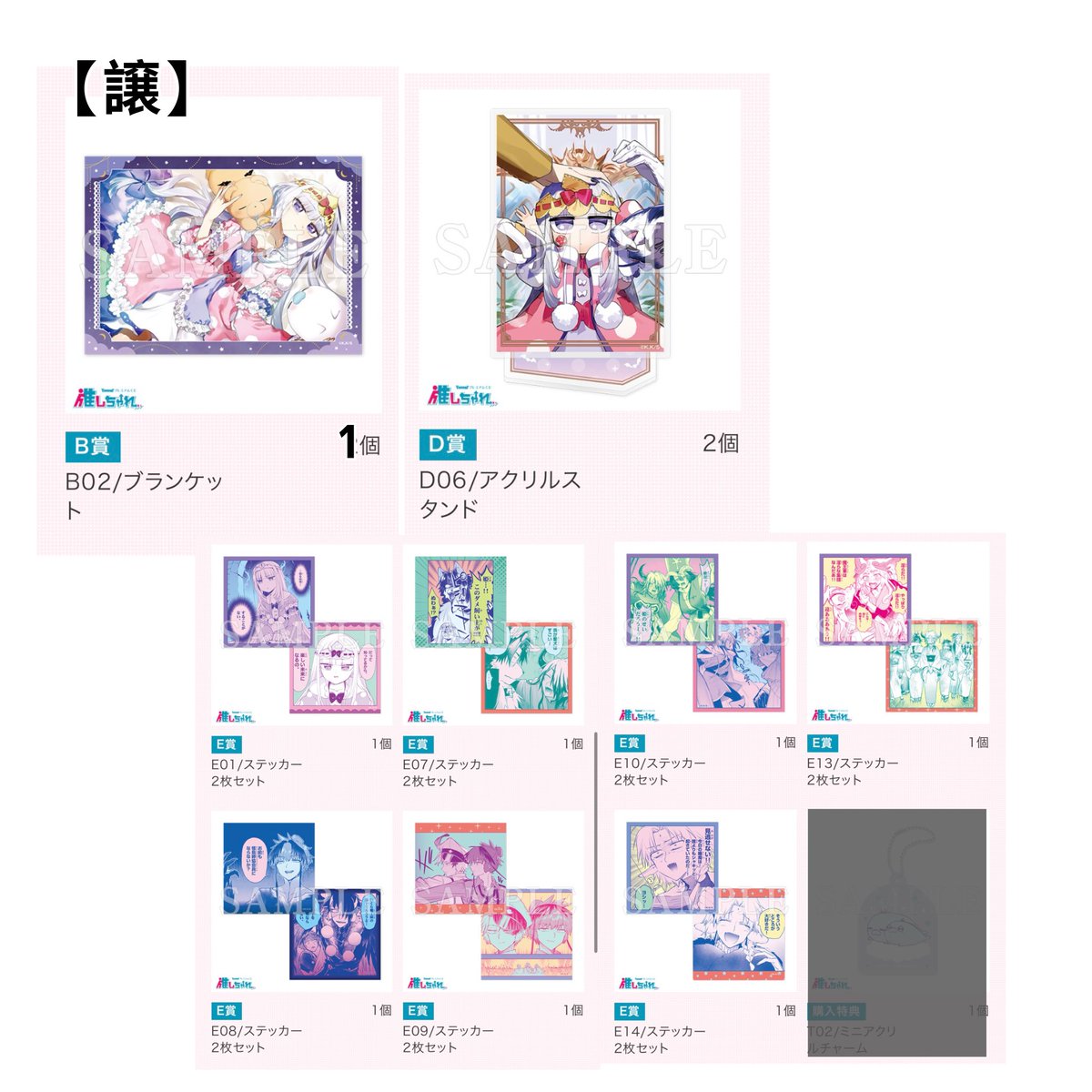 ゆい tweet media