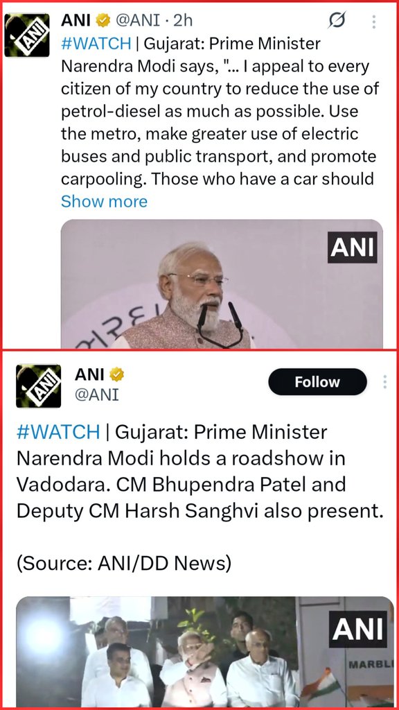 Ashish Kumar tweet media