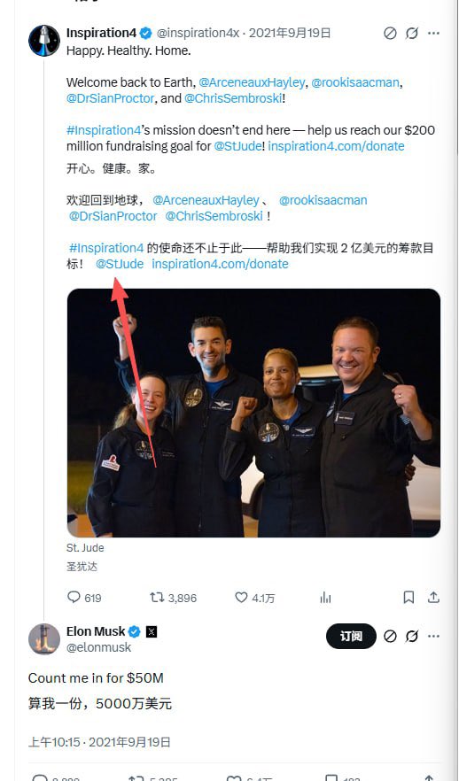 旧亿 tweet media