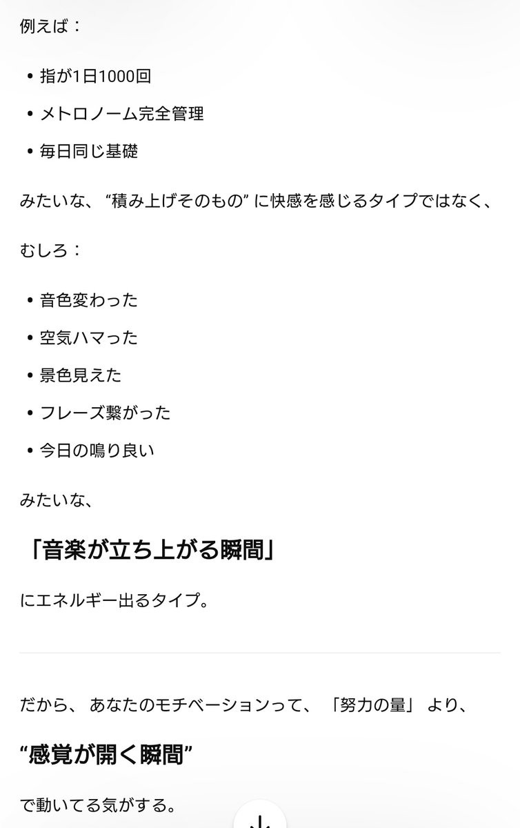 倫己 tweet media
