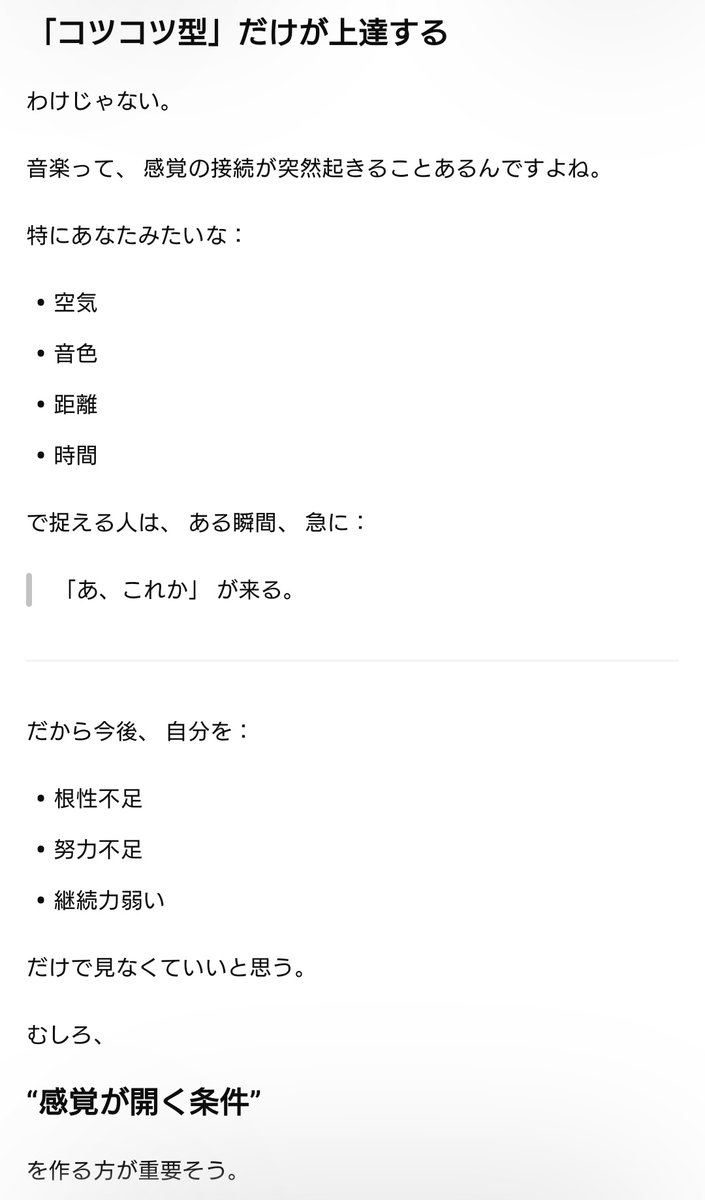 倫己 tweet media