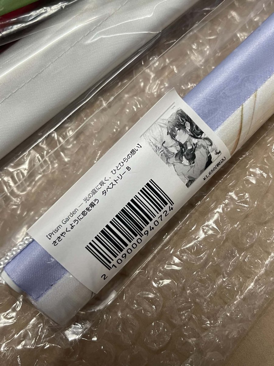 NutLJy's tweet photo. ฉันซื้อมาทำไม🫣🫣 https://t.co/UgkDNQSJMy
