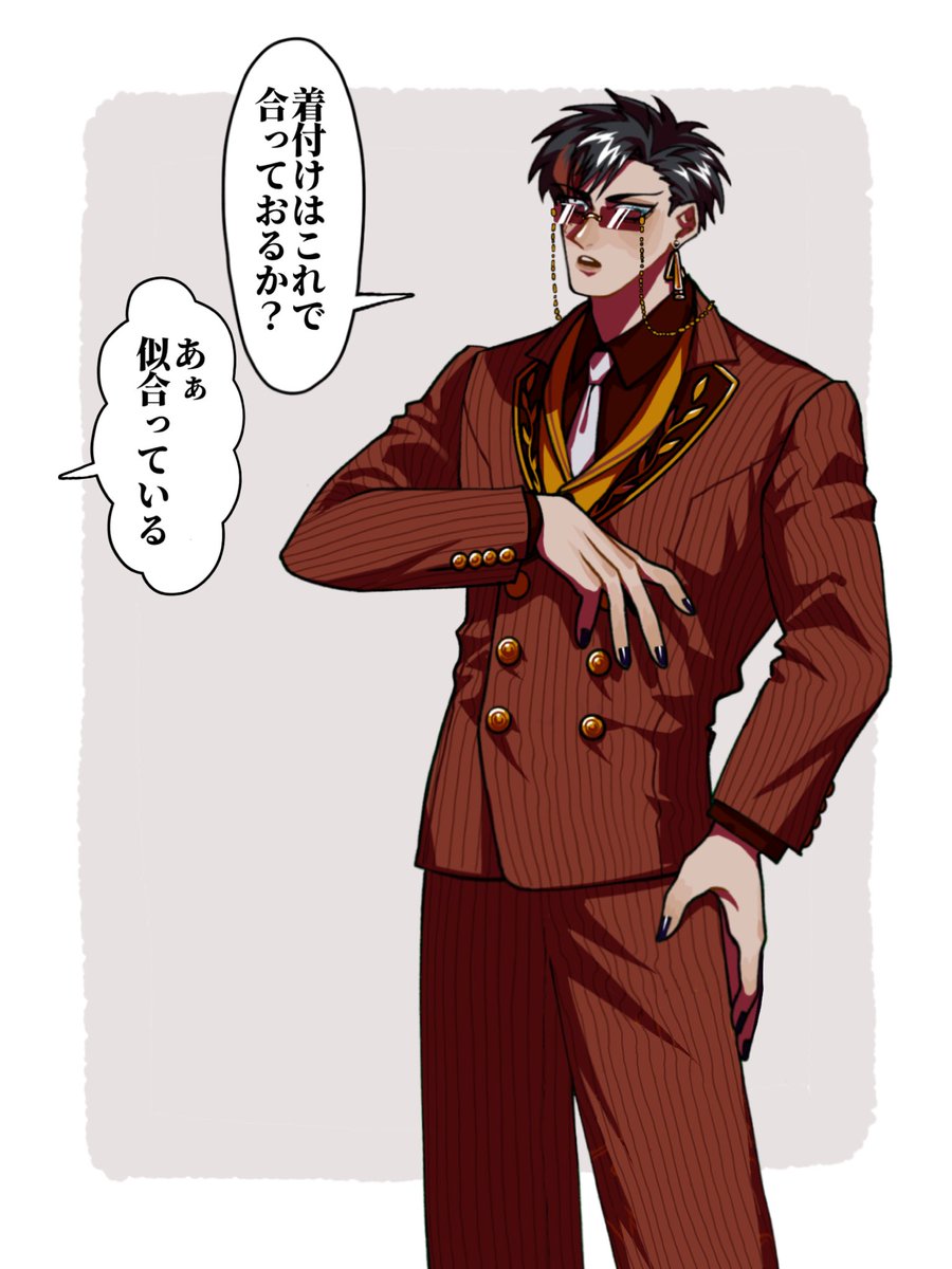 うしお tweet media