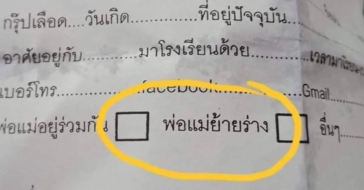บลูแบร์ Blue_Bear 🧸💙 tweet media