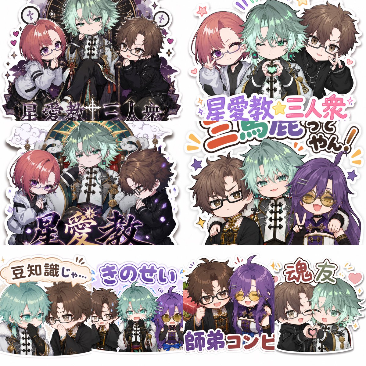 藍沢 黎 tweet media
