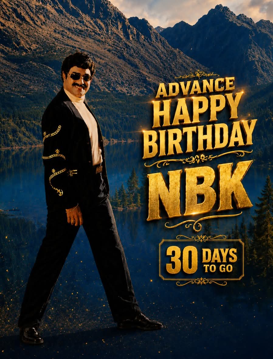 Moksh_Fans's tweet photo. #30MoreDaysToGo 😘
#AdvanceHappyBirthdaytobalayya ❤
#జైబాలయ్య #జైజైబాలయ్య ✊
#GodofMassesNBK
#Balayya
#HindupurMLA
#NBK
#jaibalayya
#NandamuriBalakrishna
#NBK111🦁 #GopichandMalineni https://t.co/w47cBXW0Ak