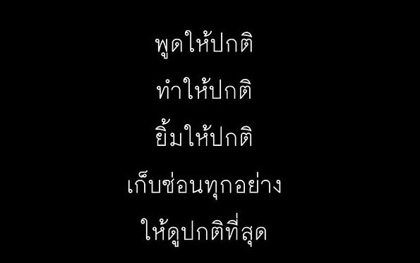 8 tweet media