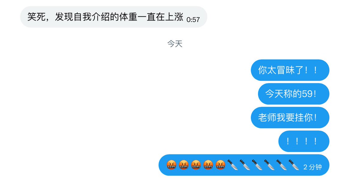 茶子 tweet media
