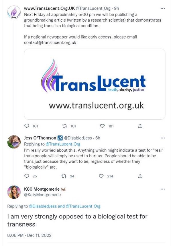 Jane, Empress of the Known Universe (not GP)🏳️‍🌈 tweet media