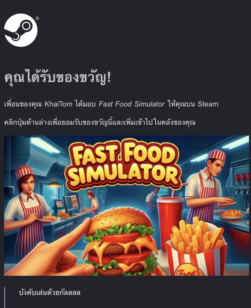 Melanox Lunix「ALF」 tweet media