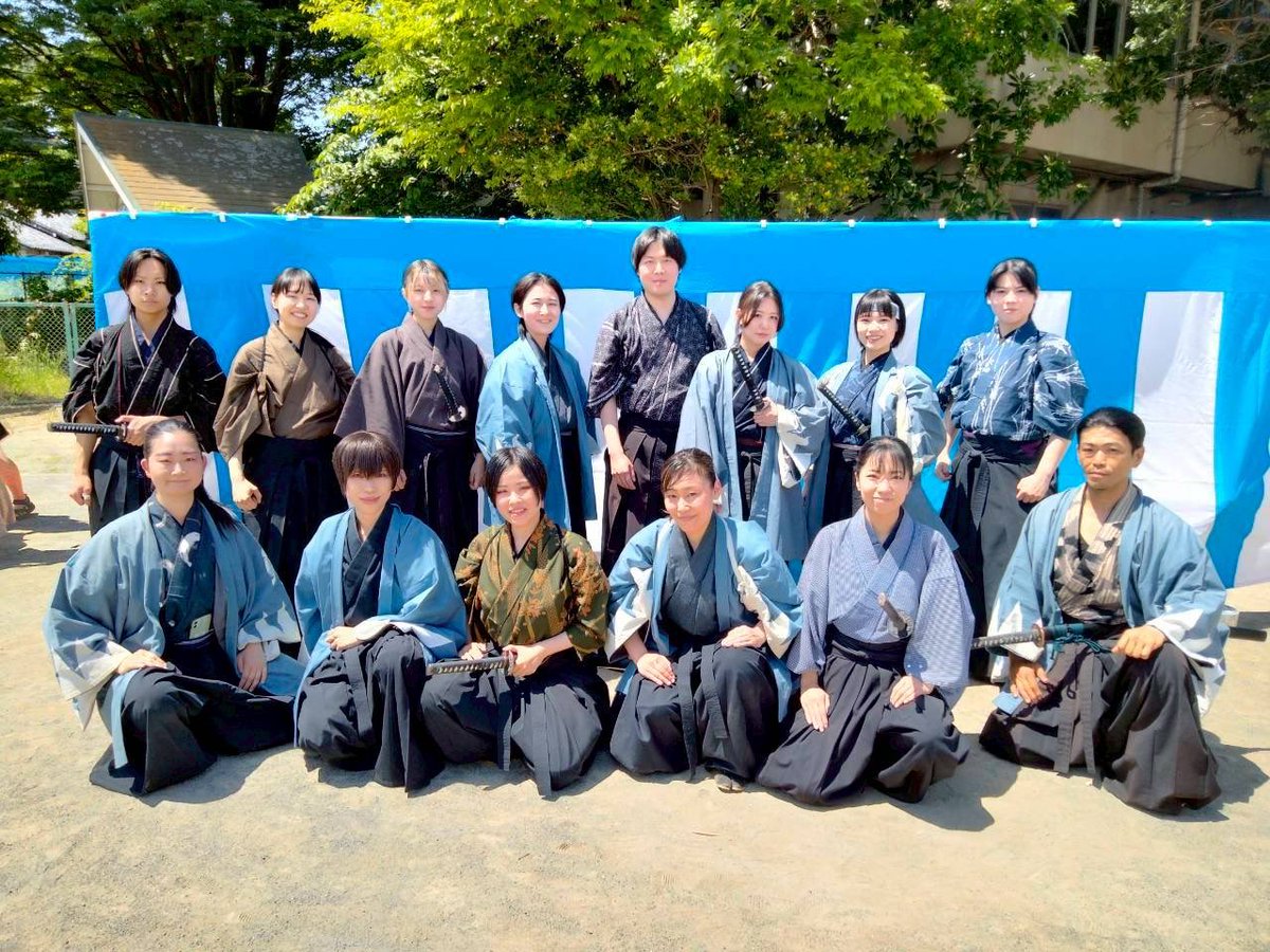 四方 咲子 tweet media