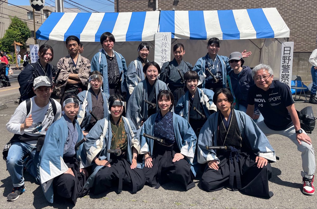 四方 咲子 tweet media