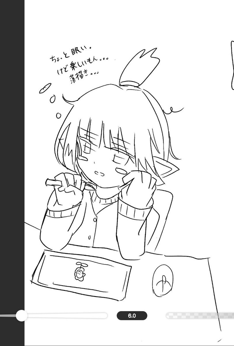 一夜 tweet media