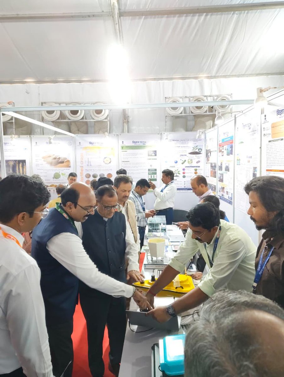 Ministry of Electronics & IT tweet media