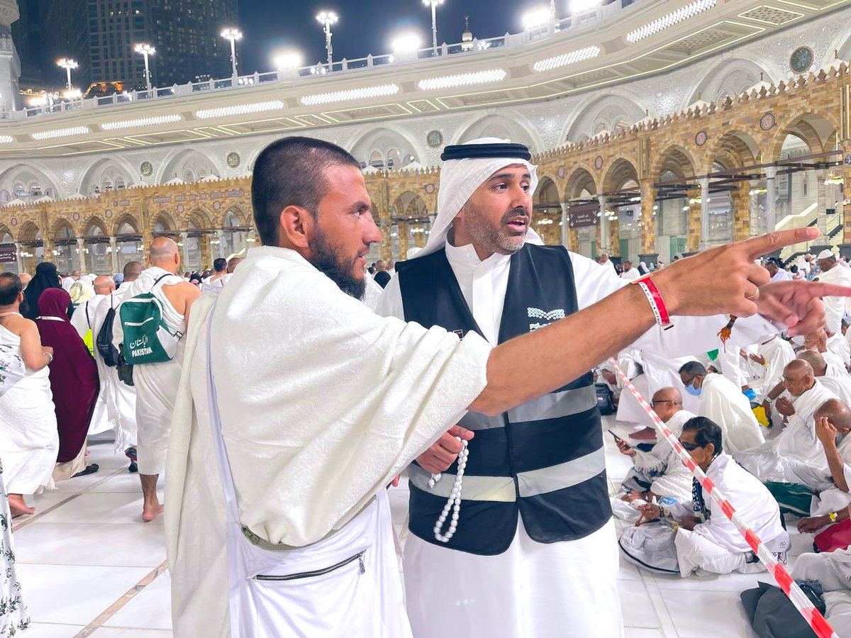 إدارة تعليم مكة tweet media