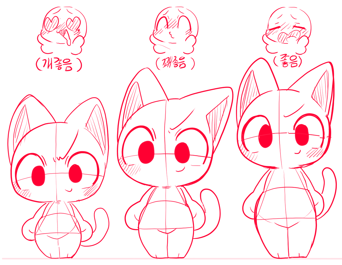 나루🐾 tweet media