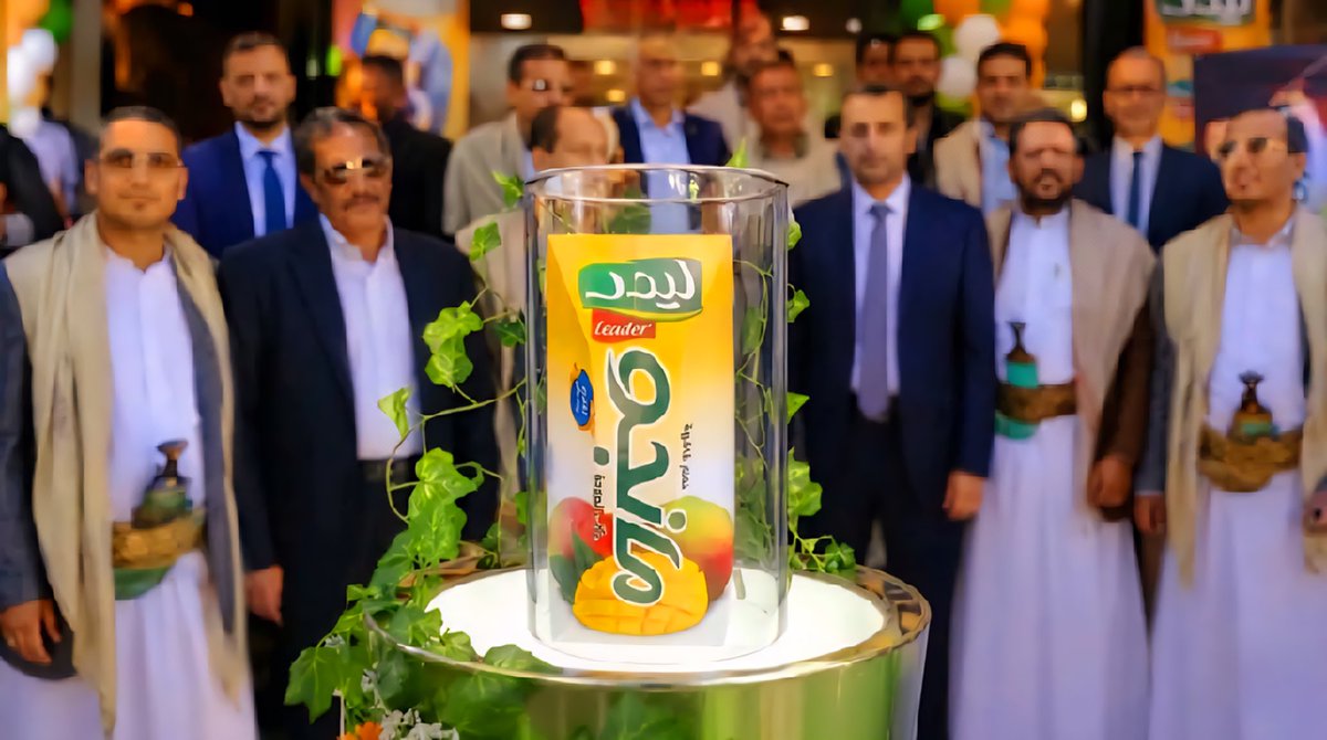 الجبهة الاقتصادية اليمنية tweet media