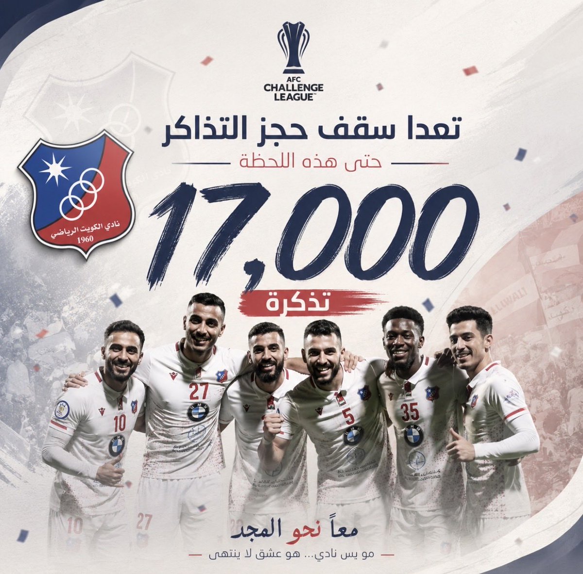 — • معــاهديـنك يالعمــيد • — tweet media