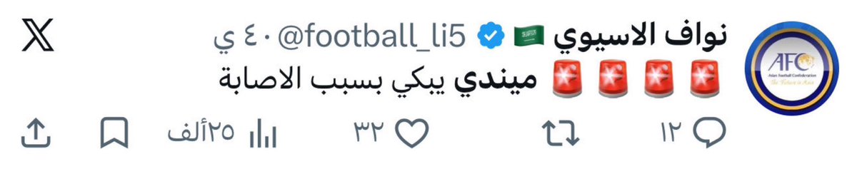 🤍🏆🏆💚 tweet media