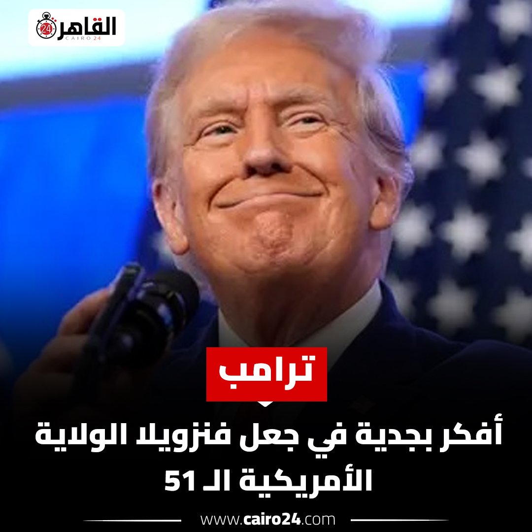 ماتغلاش عليك يالا