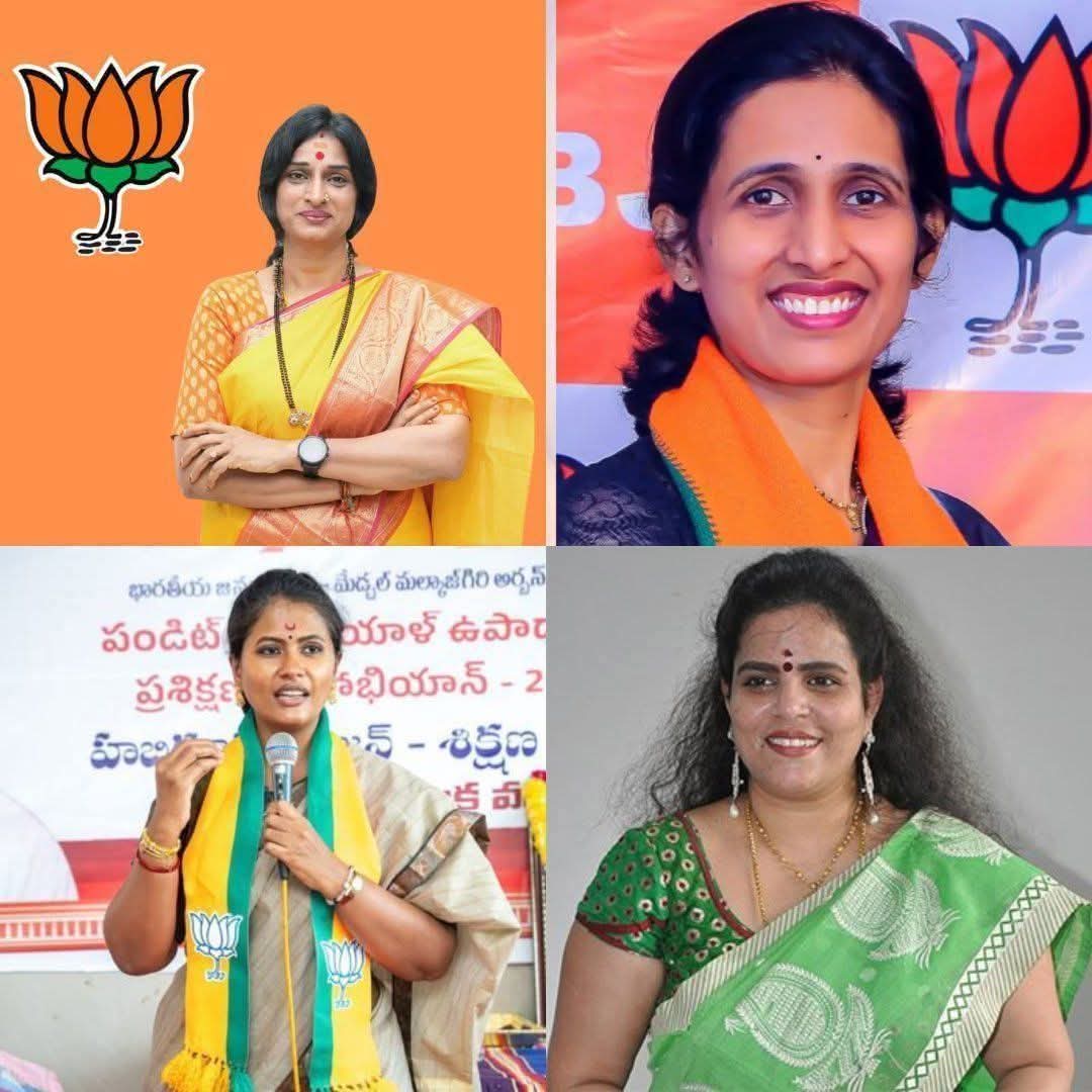 Swapna47449566's tweet photo. ▶️లేడీ సింగం ఆకుల శ్రీవాణి @akula_srivani
▶️కరాటే కళ్యాణి @Karate_Kalyani
▶️మాధవి లత లు @Kompella_MLatha
▶️మౌనిక సుంకర @mounikasunkaras
మహిళ సాధికారత, నారిశక్తి గురించి వల్లే వేసే మహిళ బ్యాచ్ అంతా ఎక్కడ...
బండి సంజయ్ కొడుకు కేసు గురించి ఎవరూ మాట్లాడటం లేదు..
#highlets https://t.co/09WWBkJ3Gj