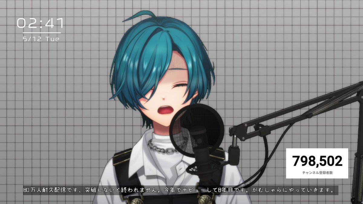 midori_2434's tweet photo. あと1500人ですが、この時間に人間が起きているのでしょうか。 https://t.co/blbRfDOqPw