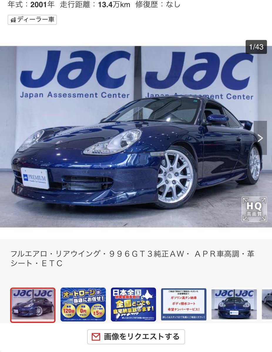 そうた tweet media