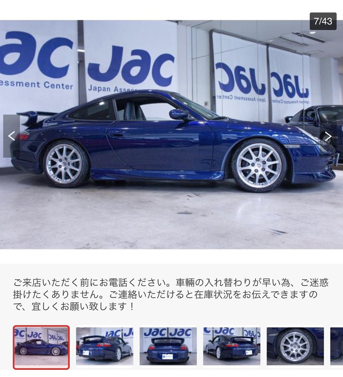 そうた tweet media