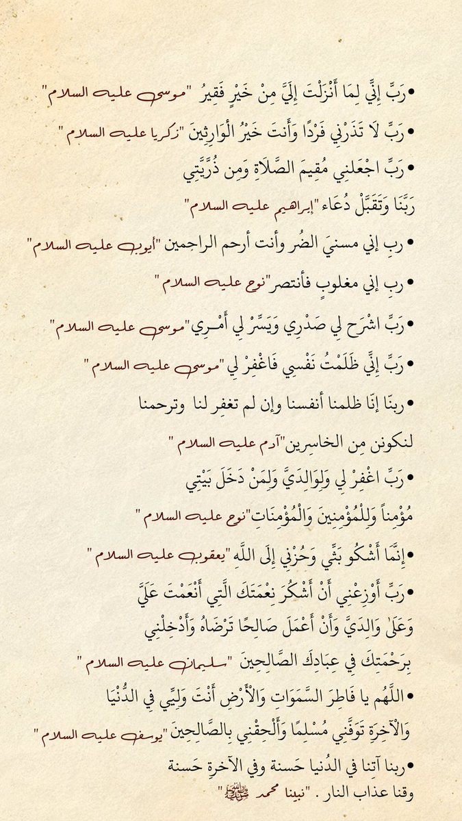 عبدالمجيد tweet media