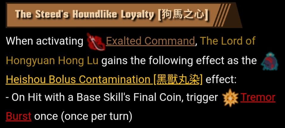 EijiMR's tweet photo. @CipherAndrius @LimbusCompany_B @hyojin_en Here's the passive status from Lord Lu's passive and the passive from Wu Sang who cam out after Lord Lu https://t.co/liVghJlN4W
