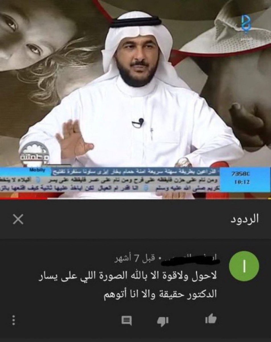 B7T tweet media
