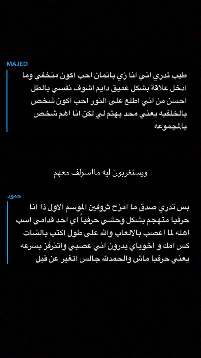 M tweet media