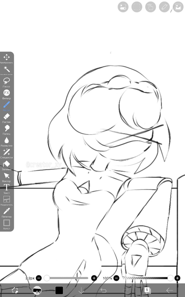 creator_zy's tweet photo. WIPWIPWIPWIP #murderdrones #murderdronesart #sdV https://t.co/wgtQClFEvW