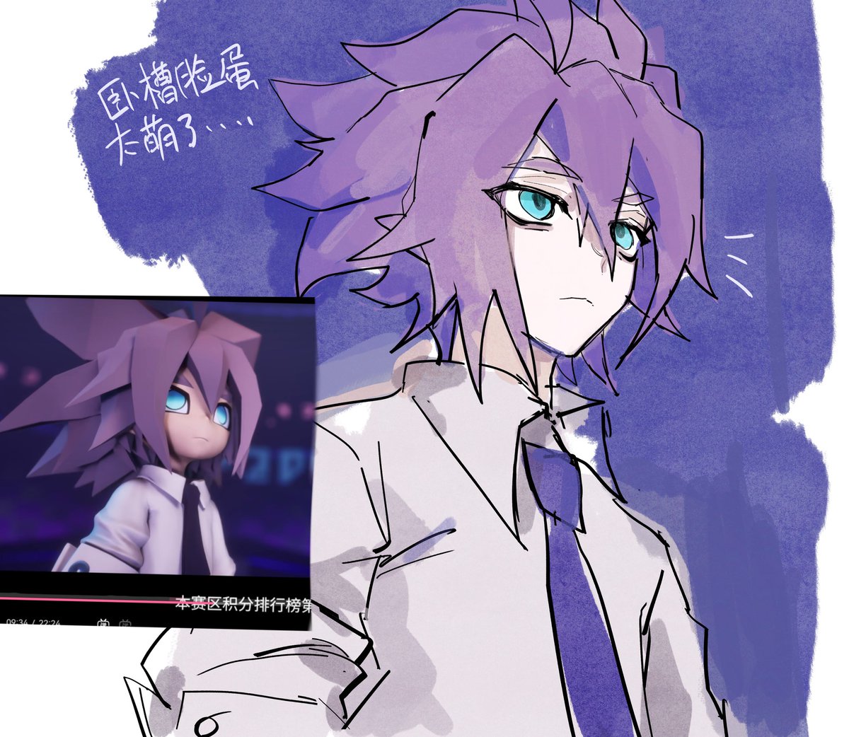 伍水w tweet media
