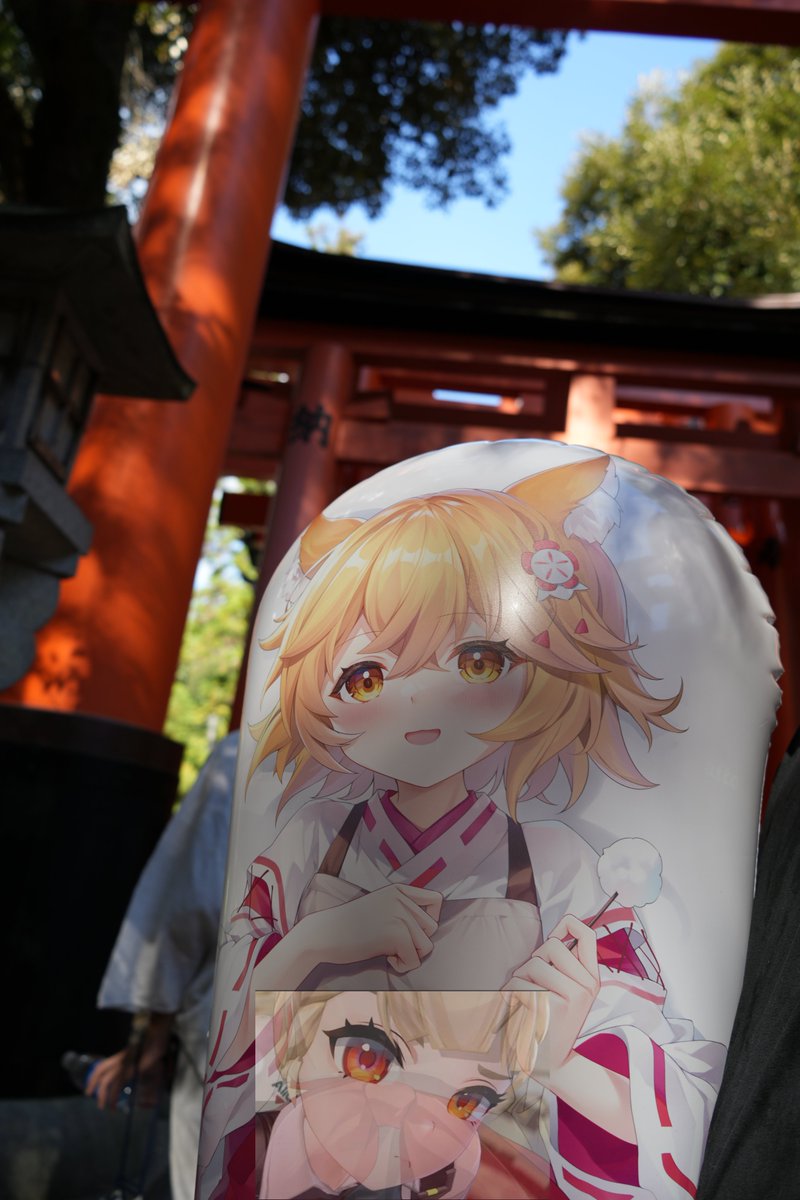 SaoFox tweet media