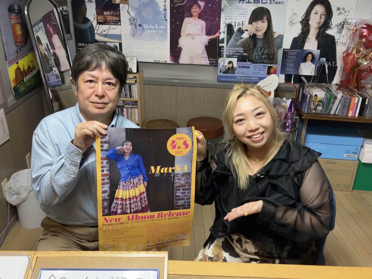 加藤裕介 tweet media