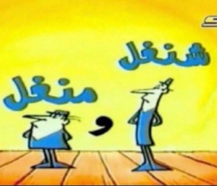 سعيد الربيعي tweet media