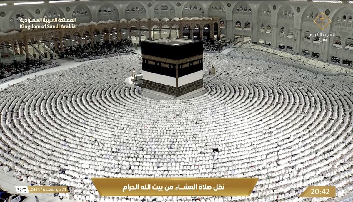 b_vg80's tweet photo. مشهدٌ تهتزّ له القلوب؛ جموعٌ بيضاء اصطفّت في خشوعٍ مهيب حول الكعبة المشرفة، كأنها أمواجُ نورٍ تدور في رحاب بيت الله الحرام. https://t.co/daNu1g0NfN