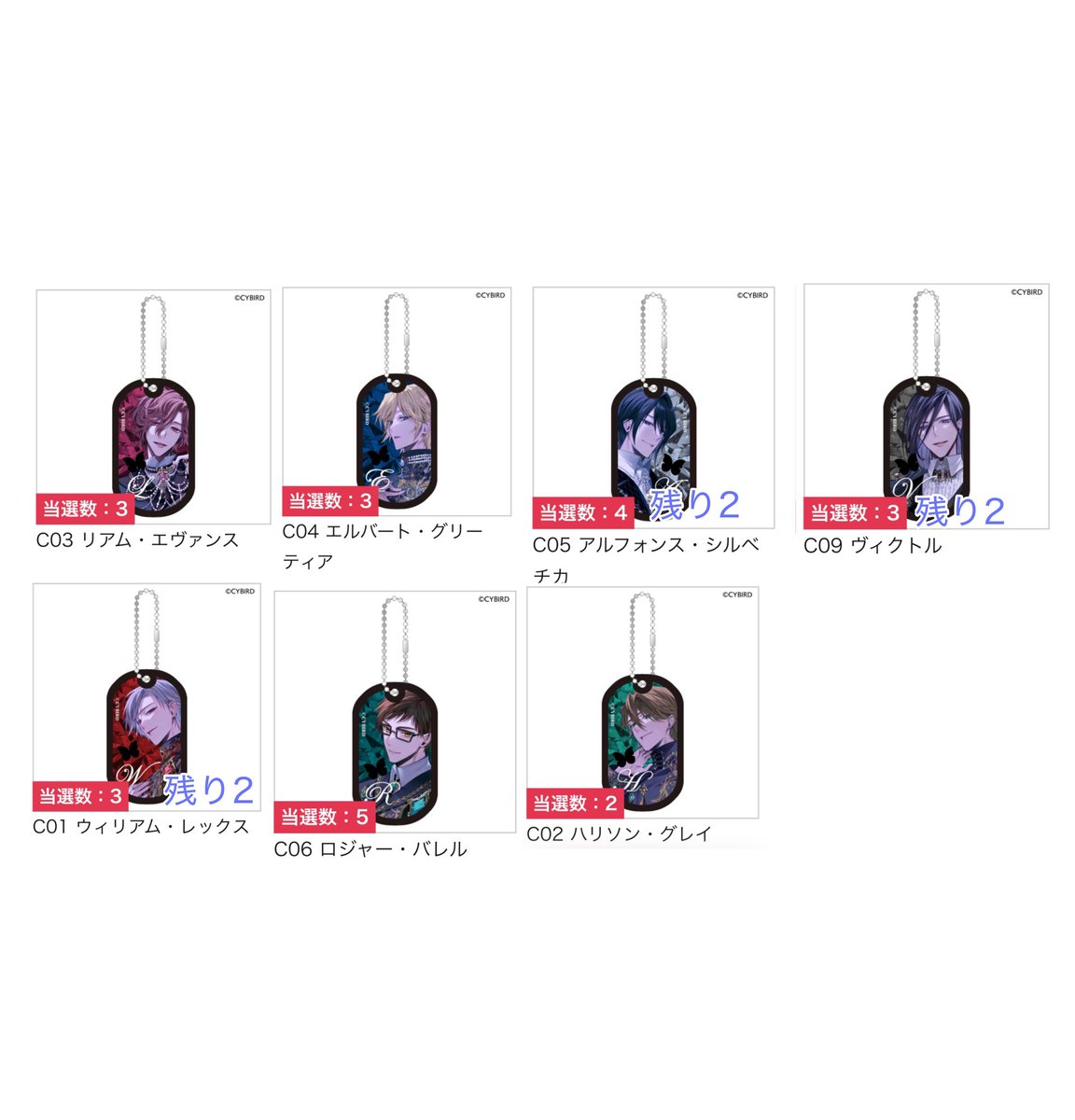 凛華 tweet media