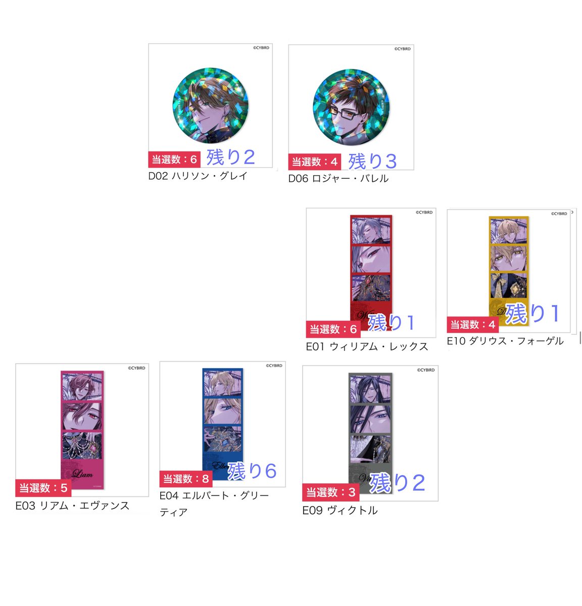 凛華 tweet media