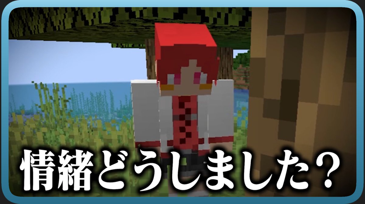 monokuro_cord's tweet photo. ðŠãðïžãä»äºåç¥ãðŠ
ã²ãã³ãŠ( @gekkou2157 )æ§ã®YouTubeãã£ã³ãã«ã«ãŠã
ã""ããããªããªãããããª""ã
ã«åºæŒãããŠããã ããŸããïŒ
æ¬åœã«é ãççºããããšæã£ãäŒç»ã§ãïŒïŒïŒ(ÂŽ;Ï;ïœ)
ãã®å
茩ã¯...ãã®å
茩ã¯ã»ãã£ãšã«ïœïŒ
#MonoWork #åºæŒ
ããããðŠ https://t.co/SvaXJMJV3W
