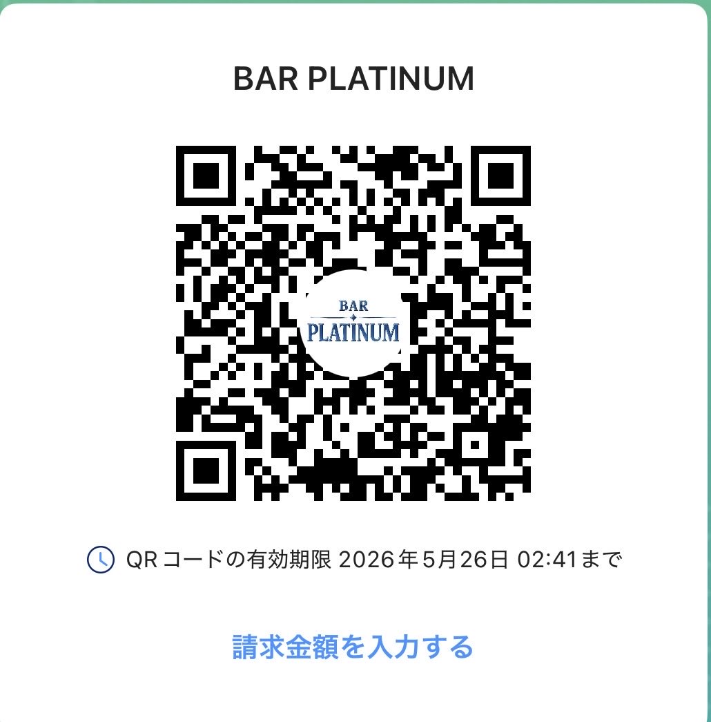 しんじ tweet media