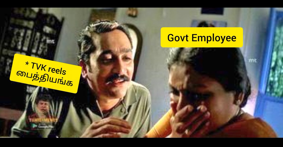வினோத்~V!noth tweet media
