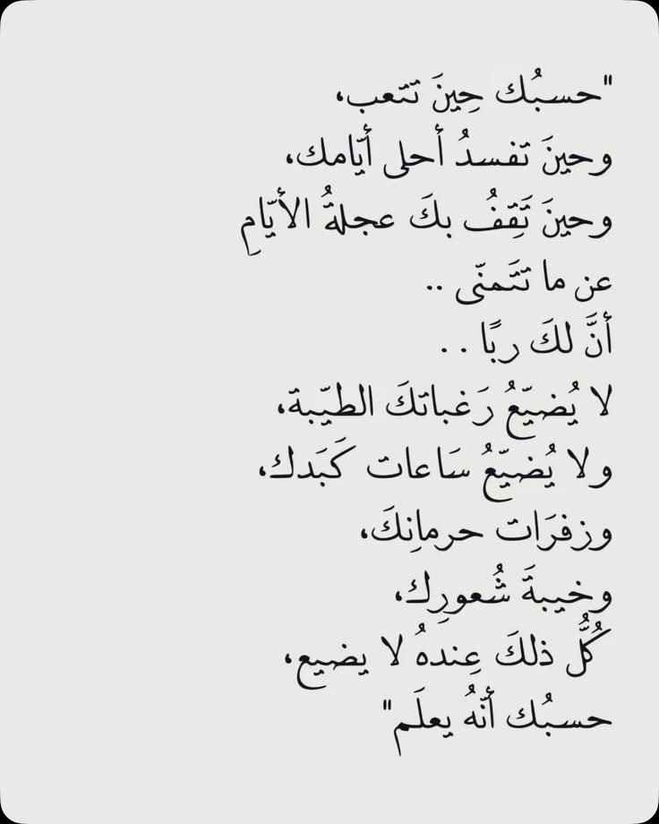 lliSarh_'s tweet photo. https://t.co/AX61EqXtvk