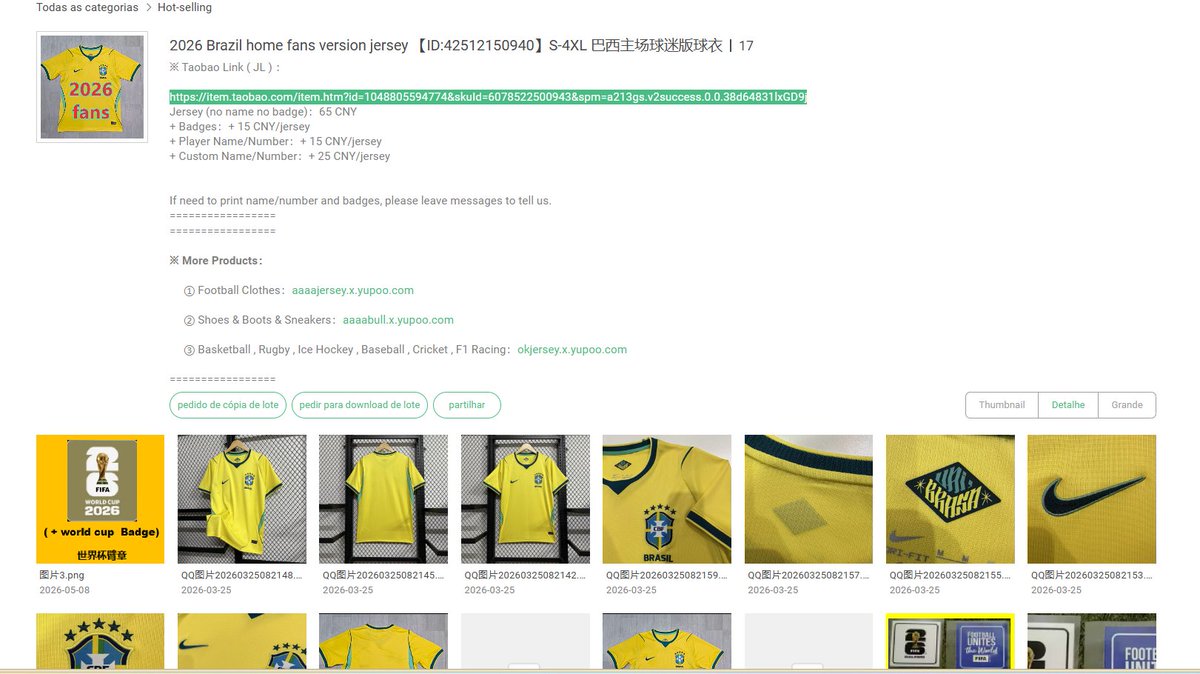 enebinha | hubbuy tweet media