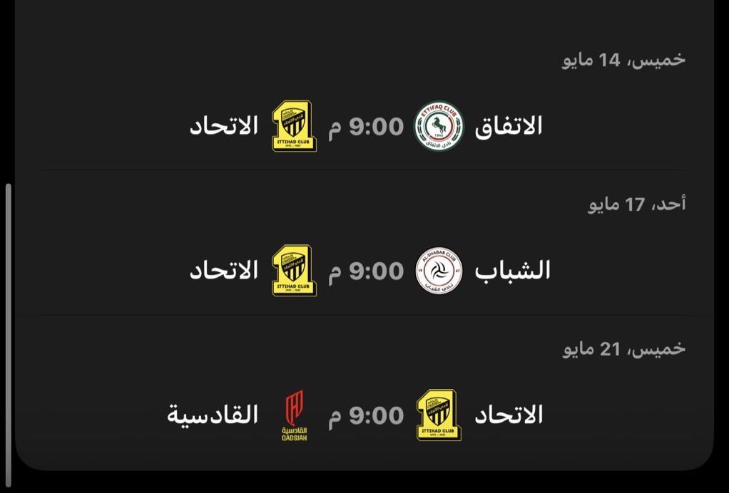 ⚖️ tweet media