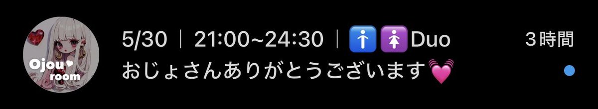 M1yu🎴 tweet media